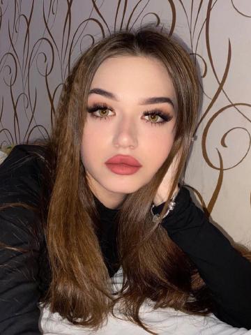 Борислава